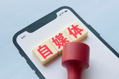 網(wǎng)站獲取精準(zhǔn)客戶太難，來看看這幾個(gè)方法！