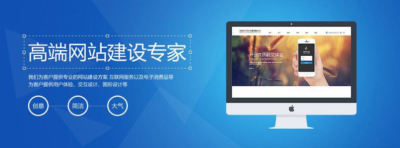 <a href='http://www.af17.cn/'>網站建設</a> <a href='http://www.af17.cn/'>網站建設</a>
