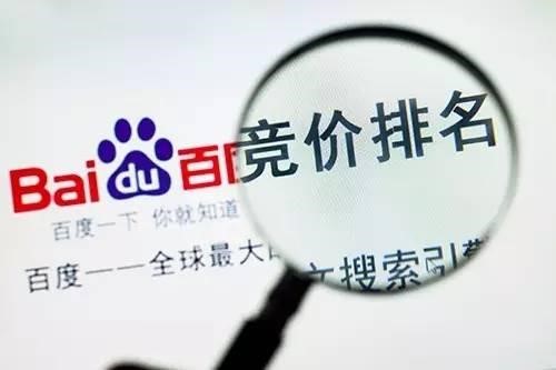網絡推廣質量如何才能提高