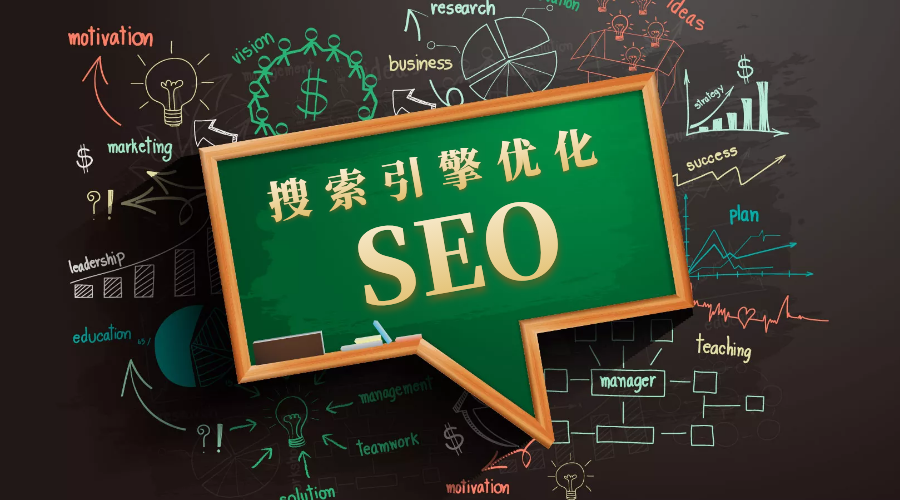長(zhǎng)沙<a href='http://www.af17.cn/'>企業(yè)網(wǎng)站</a><a href='http://www.af17.cn/seo'>seo優(yōu)化</a>推廣
