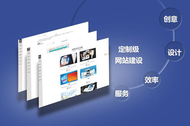 <a href='http://www.af17.cn/'>長沙網站建設</a>,<a href='http://www.af17.cn/'>網站建設公司</a>