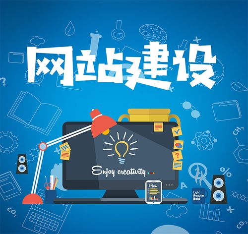 <a href='http://www.af17.cn/'>長沙網站建設</a>
