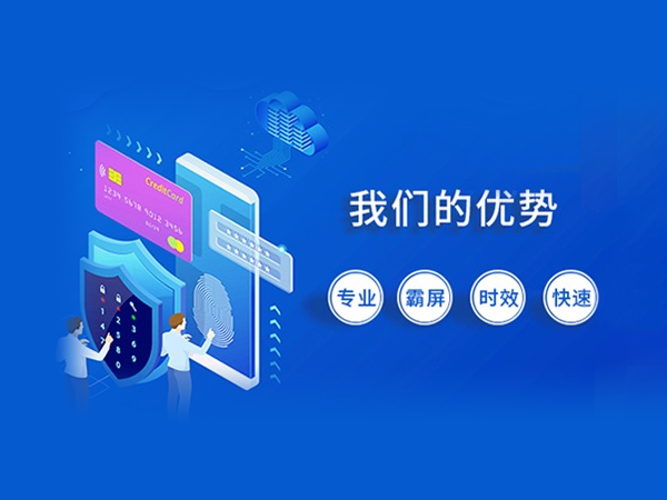 營銷型<a href='http://www.af17.cn/'>網站制作</a>