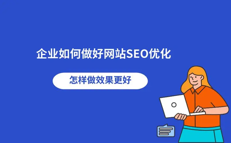 <a href='http://www.af17.cn/'>長沙網站建設</a>,<a href='http://www.af17.cn/'>網站建設</a>開發,<a href='http://www.af17.cn/'>企業網站建設</a>,<a href='http://www.af17.cn/'>企業網站開發</a>