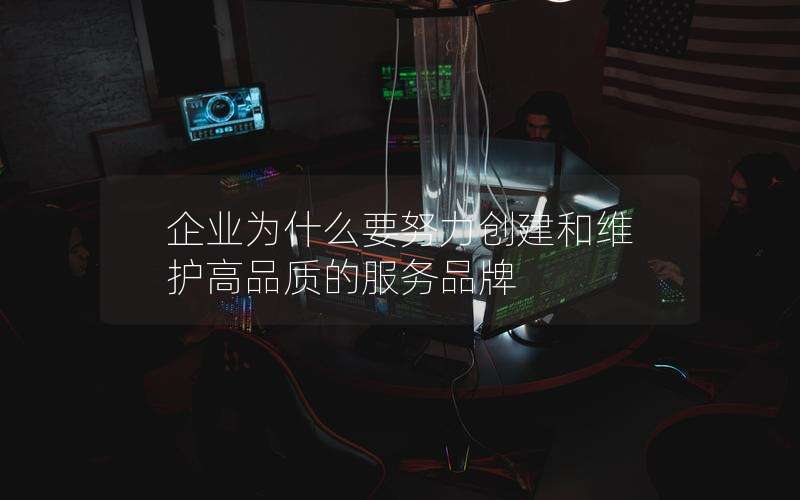 <a href='http://www.af17.cn/'>網站建設</a>,響應式網站建設