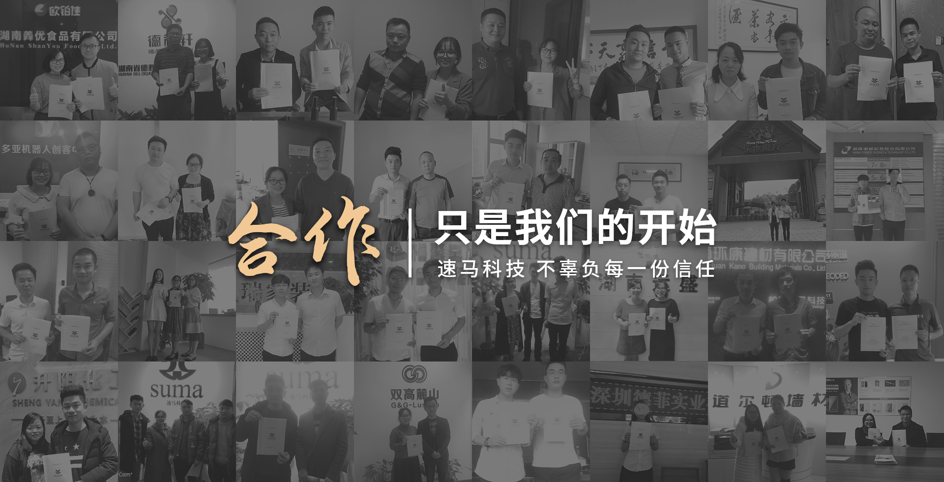 長(zhǎng)沙網(wǎng)絡(luò)營(yíng)銷