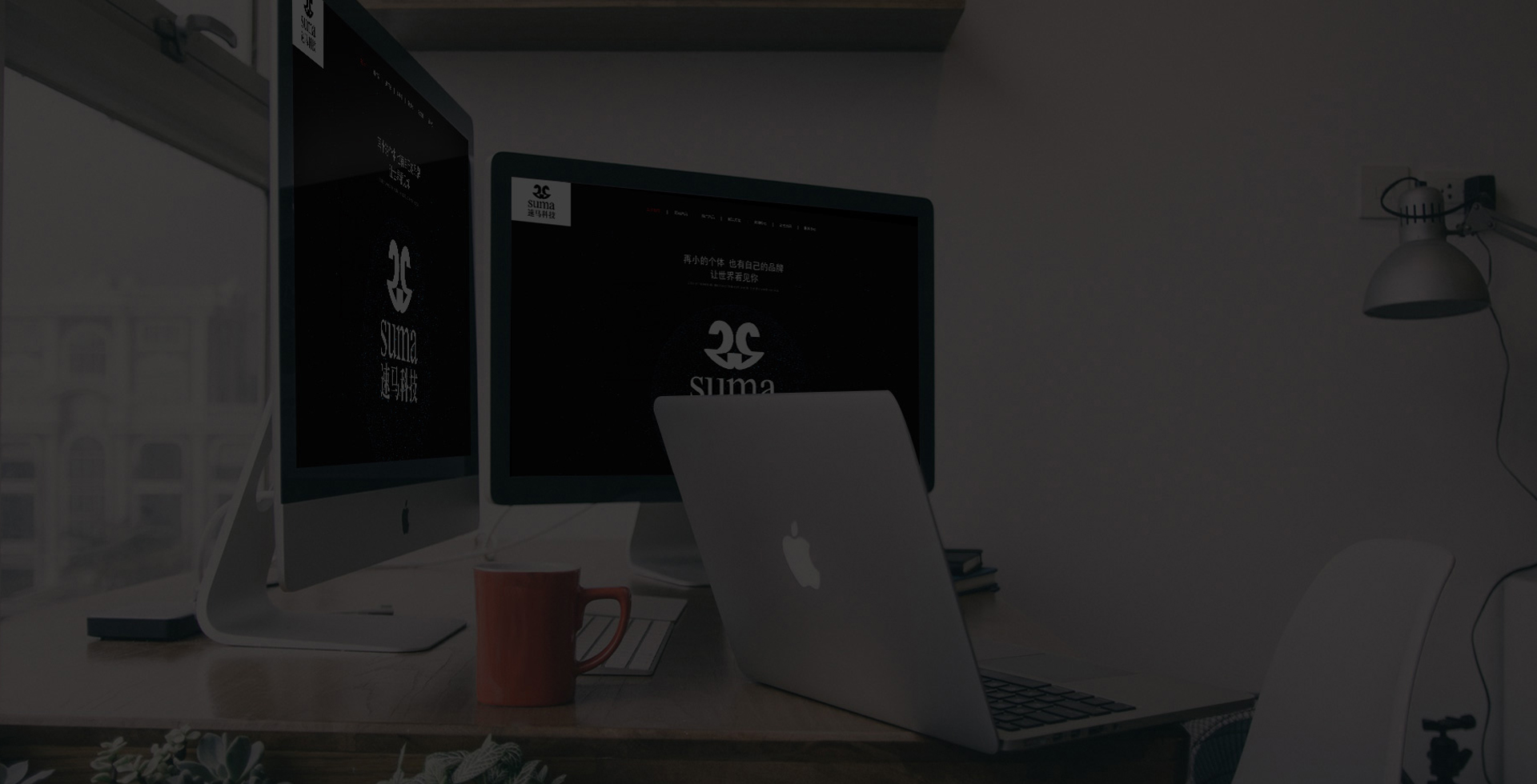 四合一網(wǎng)站制作，一站式網(wǎng)站服務(wù)，各類響應(yīng)式網(wǎng)站的制作