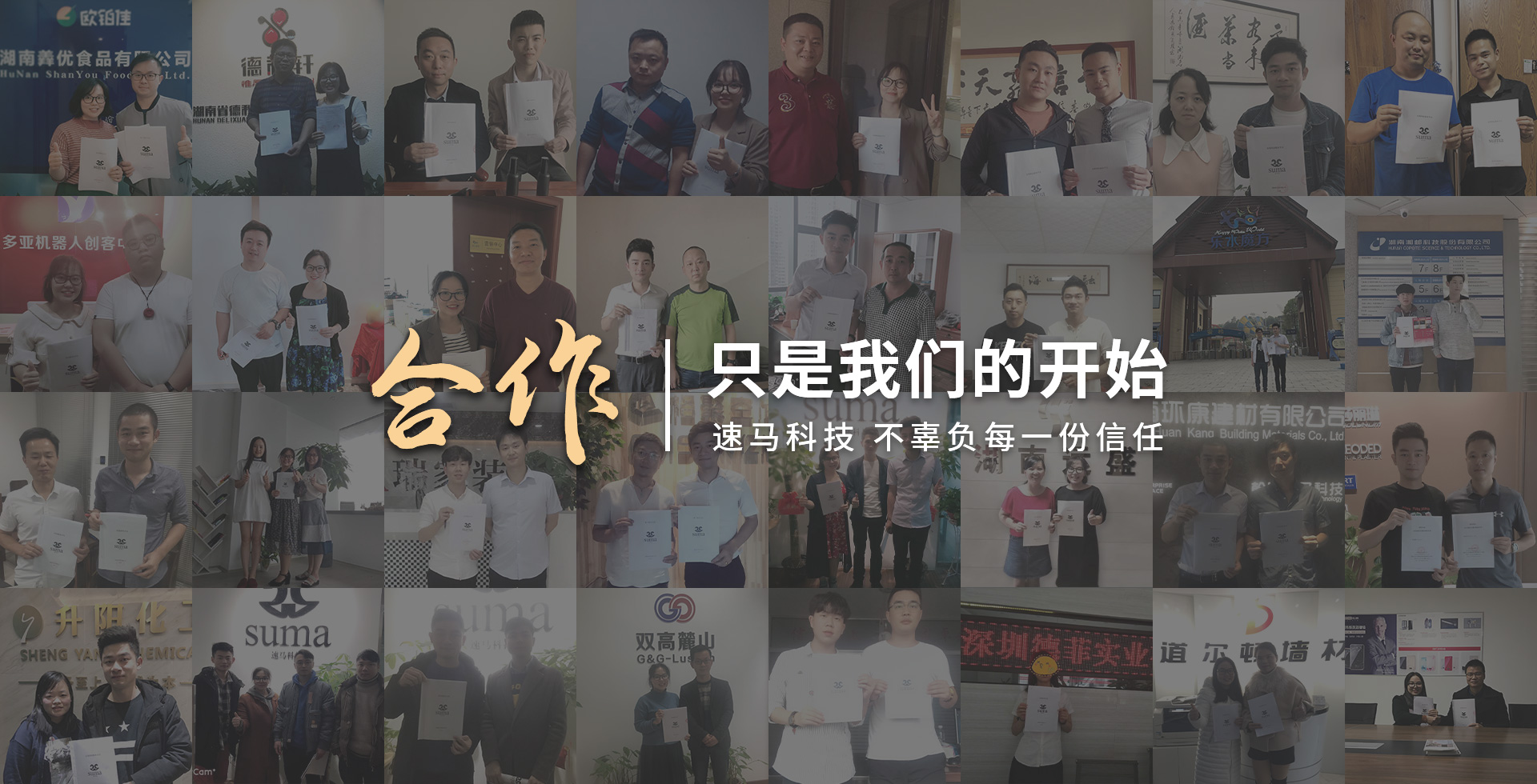 長沙網(wǎng)絡(luò)營銷